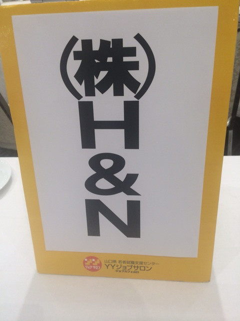 {611240CC-973A-47D0-9564-DE2BB5253B18:01}