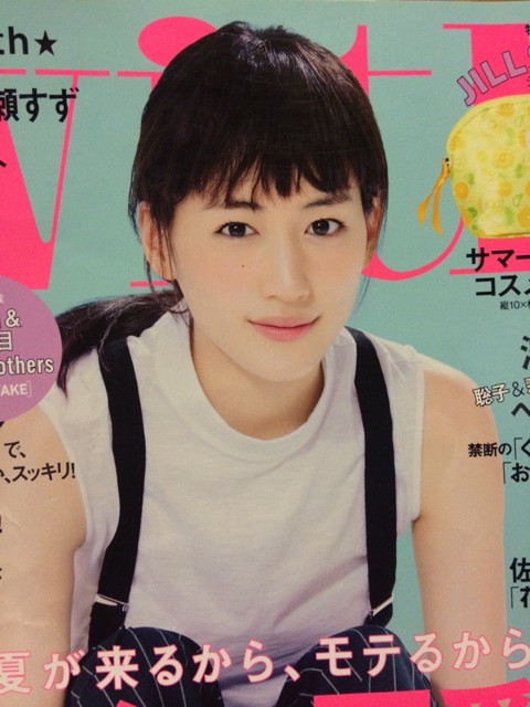 {0BAA24C7-B643-4766-81C6-6AD39396A3E4:01}