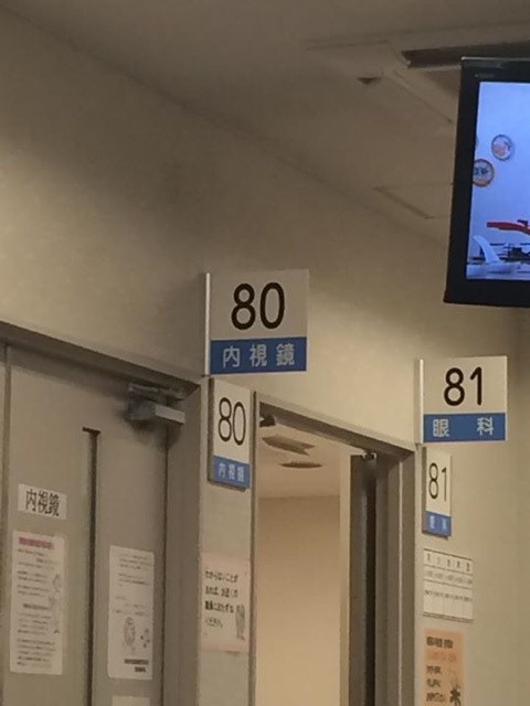 {4F7E1F40-30F3-4290-AE5C-E2C4EC2C68C2:01}