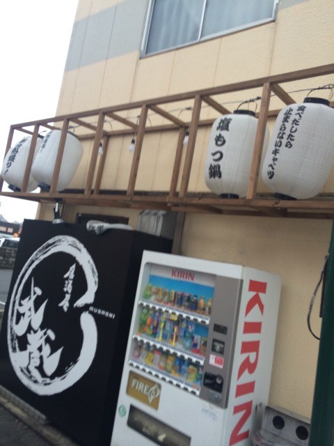 {F7DCEAE9-5982-4AA2-B496-54A9E4A0CA61:01}