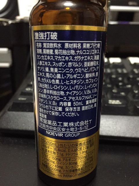 {1BD3E342-E6E6-4D07-ADC0-731C340E26AF:01}