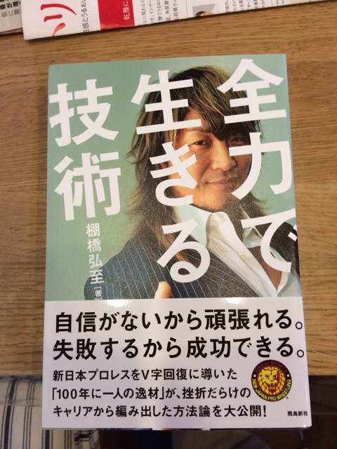 {1324F7AF-FADA-428B-9544-B134FA8C002B:01}