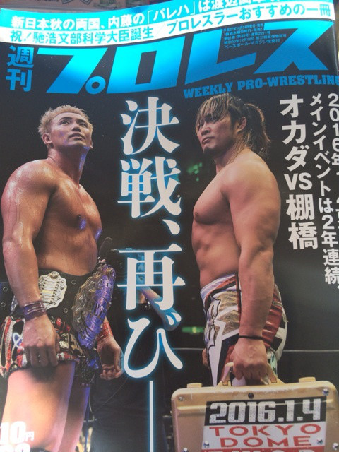 {F01A8FE7-D64C-4E60-8202-D82627158833:01}