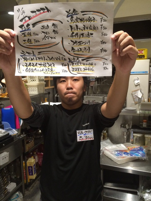 {B0117492-A464-4375-A3E9-BDDFD8C8F329:01}