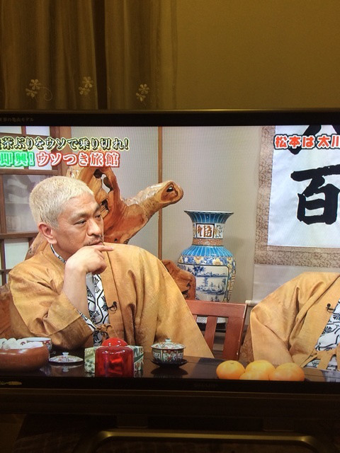 {87794686-D7A5-4151-8107-FE453200946D:01}