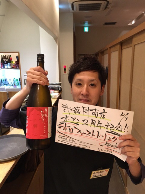 {1F924E63-4657-42C9-86FD-4A6602C175AC:01}