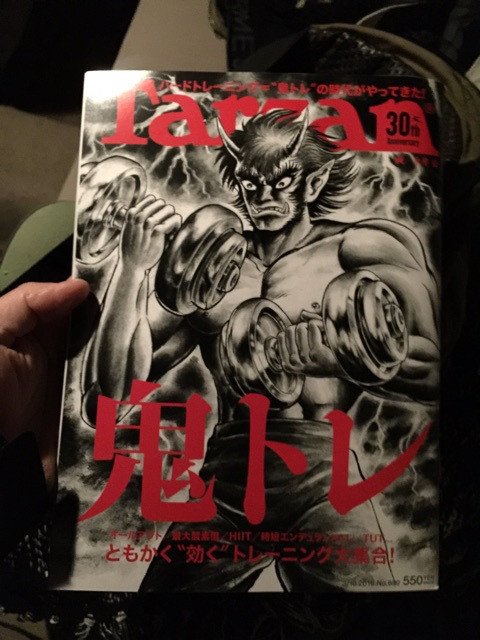 {73A63BDC-DBB3-4ED8-B31A-58B9D95032EE}