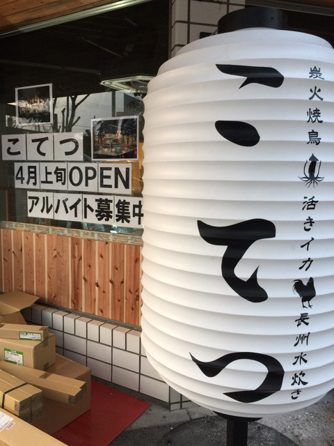 {FA3379F3-D94C-4D6F-B322-CB6D356E5DF6}