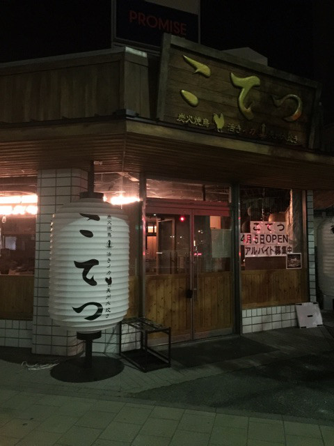 {63284C09-616F-465C-A148-E1E79221BBFA}