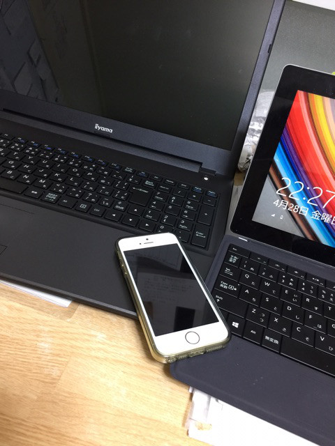 {88567FFC-D763-4B93-A098-A81173217994}