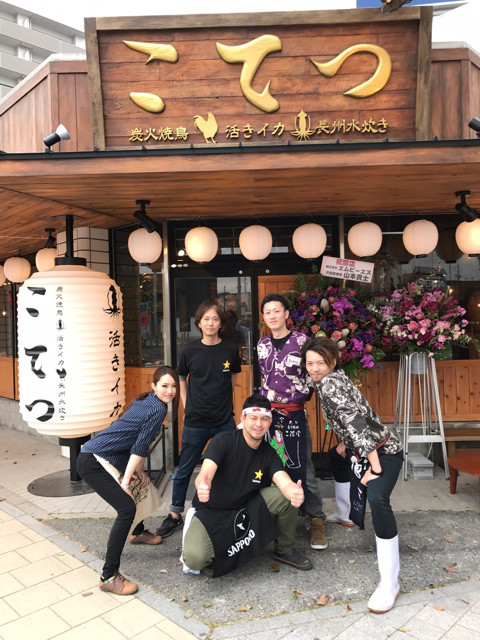 {A43E651A-E91C-4BBB-8E75-53991017A0D4}