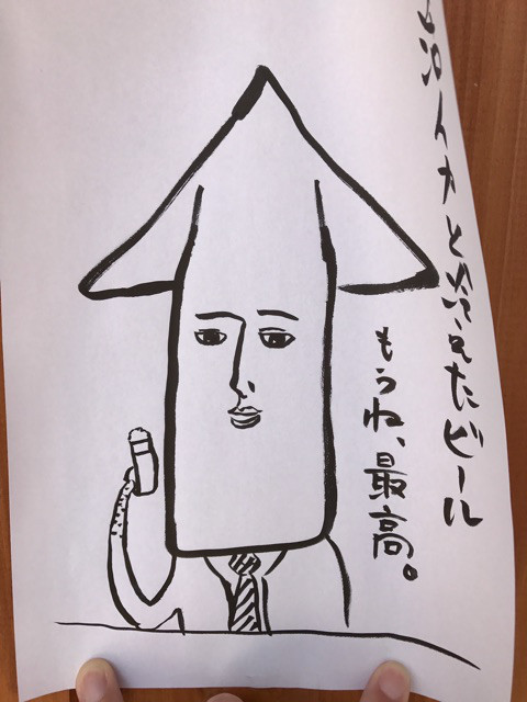 {8208E505-2C29-4096-A140-296E39BB929D}