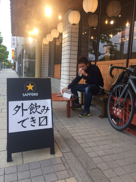 {C1AB219B-F933-48E6-B353-509FA689B2D6}