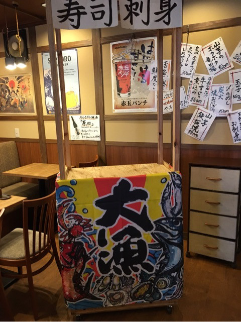 {AAC1D325-9F27-492A-829C-0610D8B7AB80}