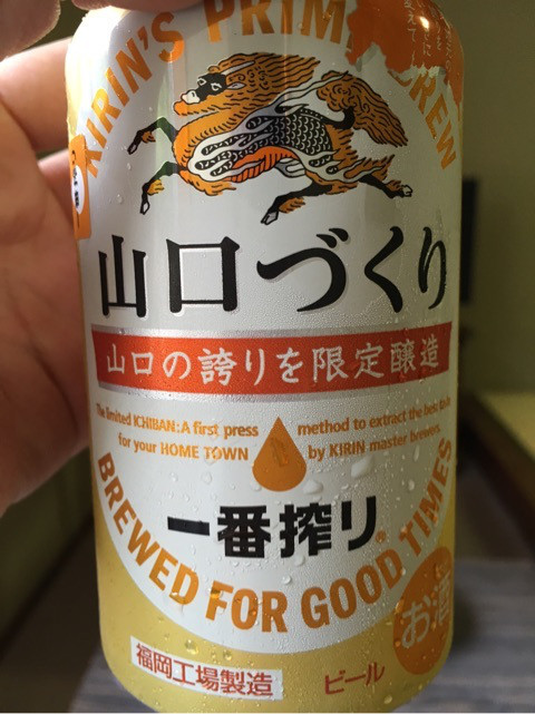 {761CB54D-EDCC-4243-B07C-B6060C166189}