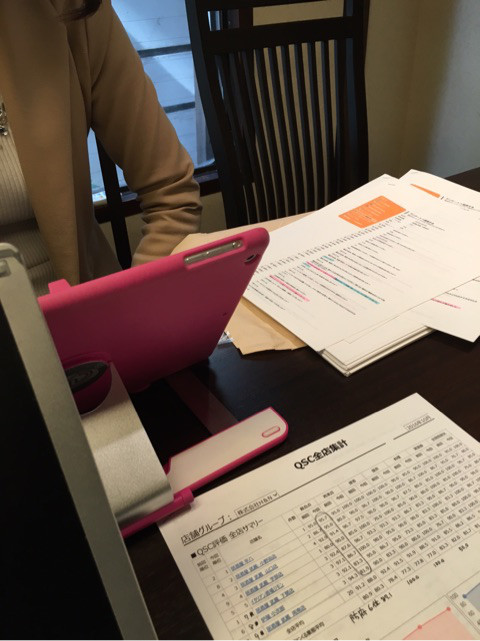 {9C2242BC-2A19-40E9-A9A4-0BAC14FDCCAD}