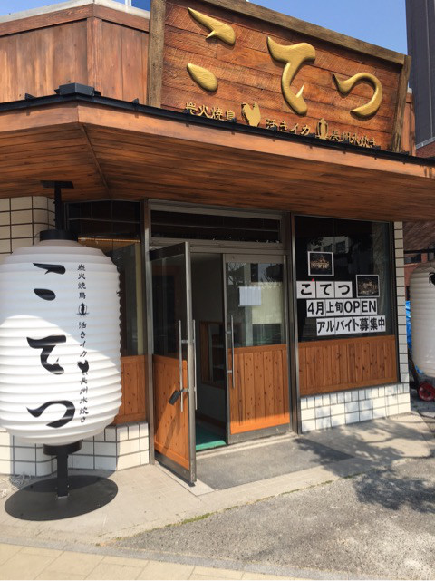 {FA45FFE4-EFB6-4278-A3DF-BEC754BAE28B}