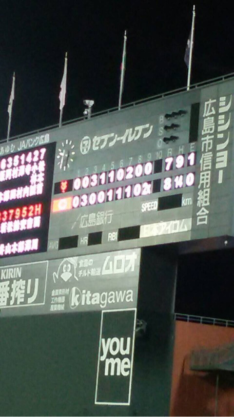 {1BE33F85-E3D2-4032-90A9-EE7417BAC15A}