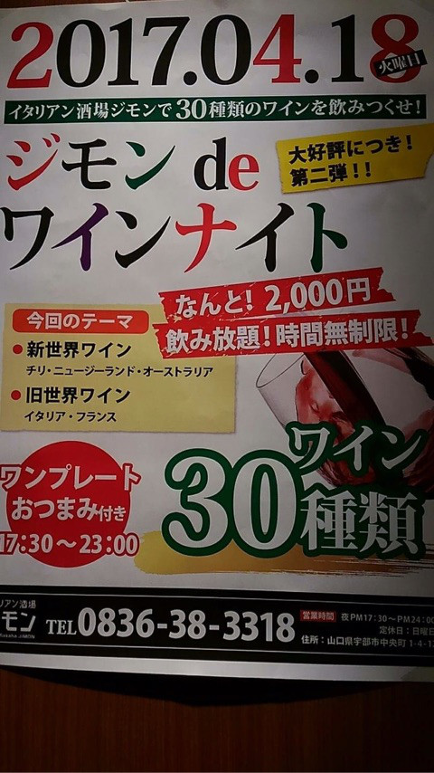 {F6EF9175-0C6E-44EF-9B70-97DED0FC80DA}