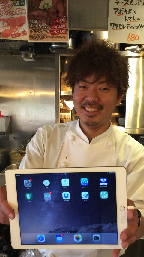 {FC59B9BE-2892-4C5C-895F-5FD83BB9D688}