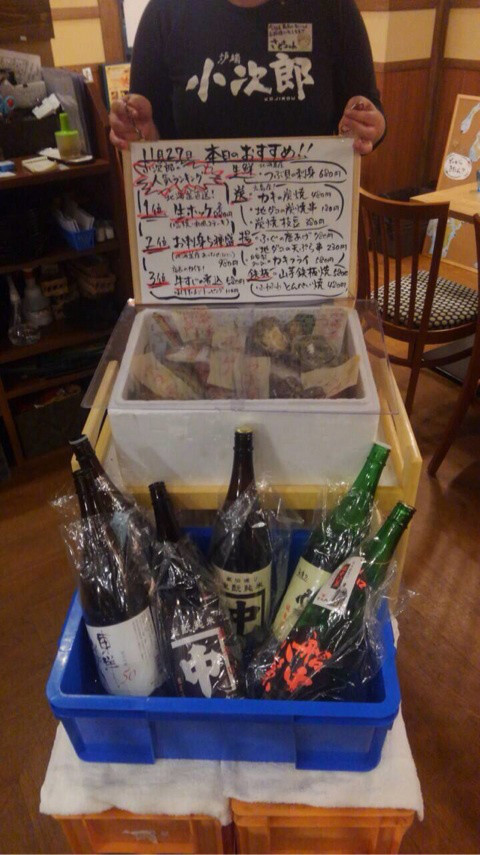 {DD1948FA-8C11-44FA-8E10-E18D80764633:01}